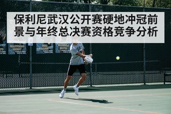 tennis player forehand action
